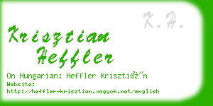 krisztian heffler business card